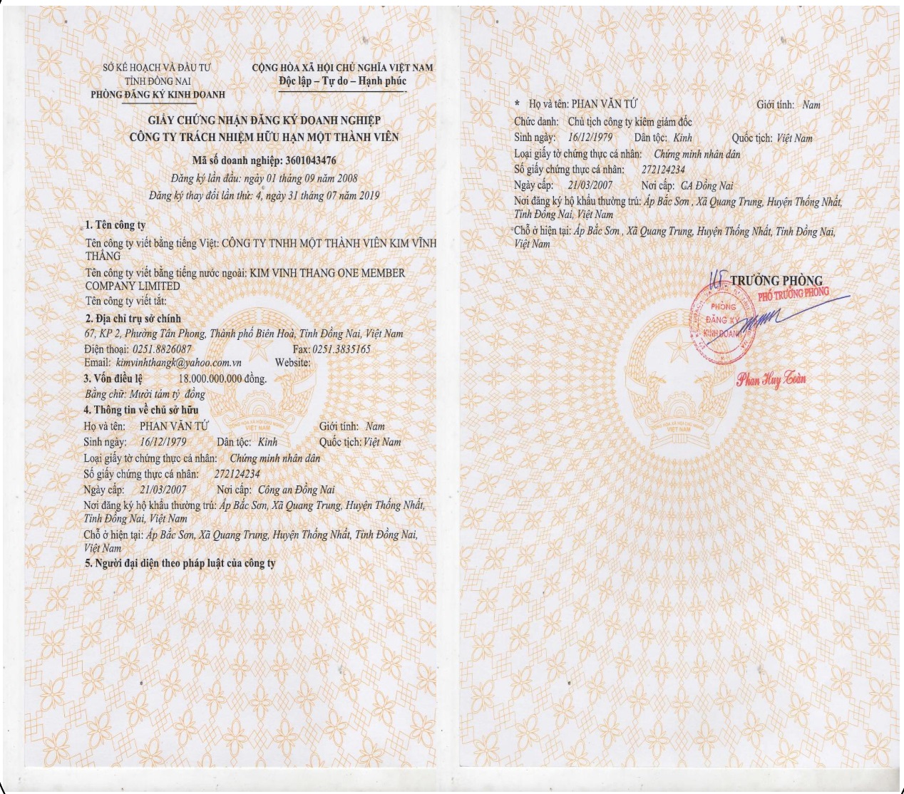 Business licence.jpg